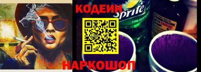 гашиш Новокубанск