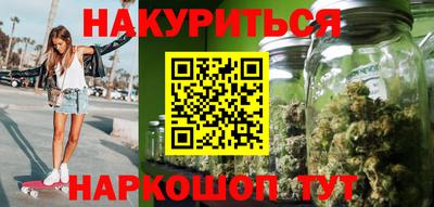 гашиш Новокубанск