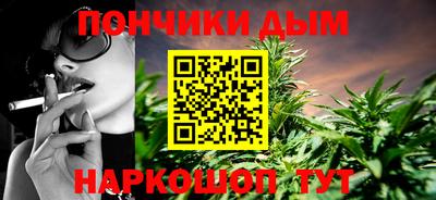 гашиш Новокубанск