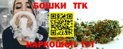 кокаин перу Новозыбков