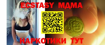 гашиш Новокубанск