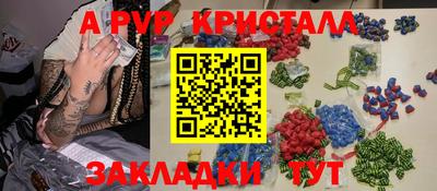 гашиш Новокубанск