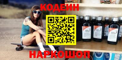гашиш Новокубанск
