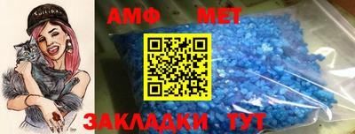 крисы Новодвинск