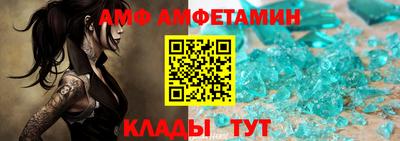 гашиш Новокубанск