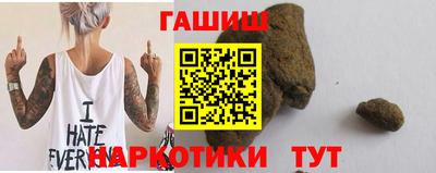 крисы Новодвинск